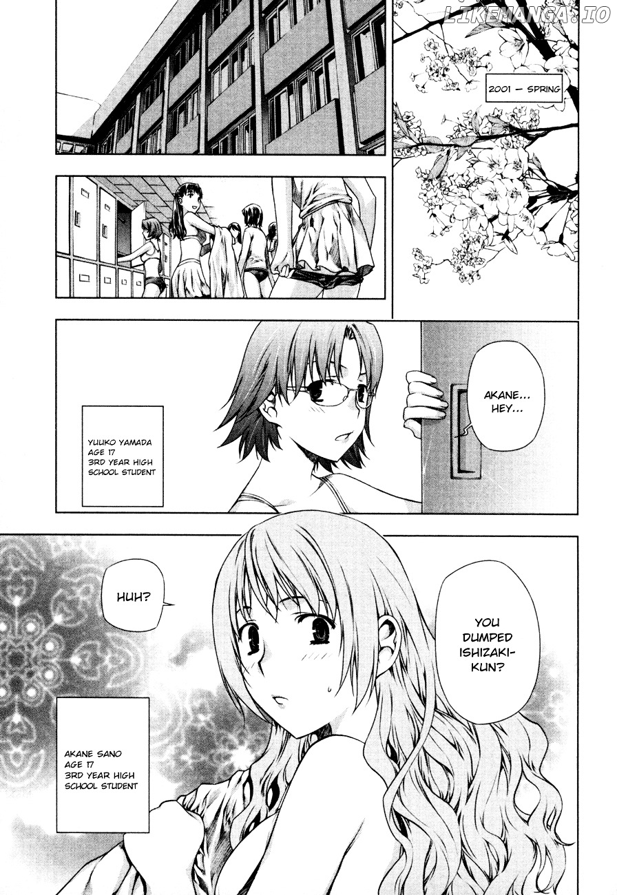 Kurokami - Manga chapter 36.5 - page 3