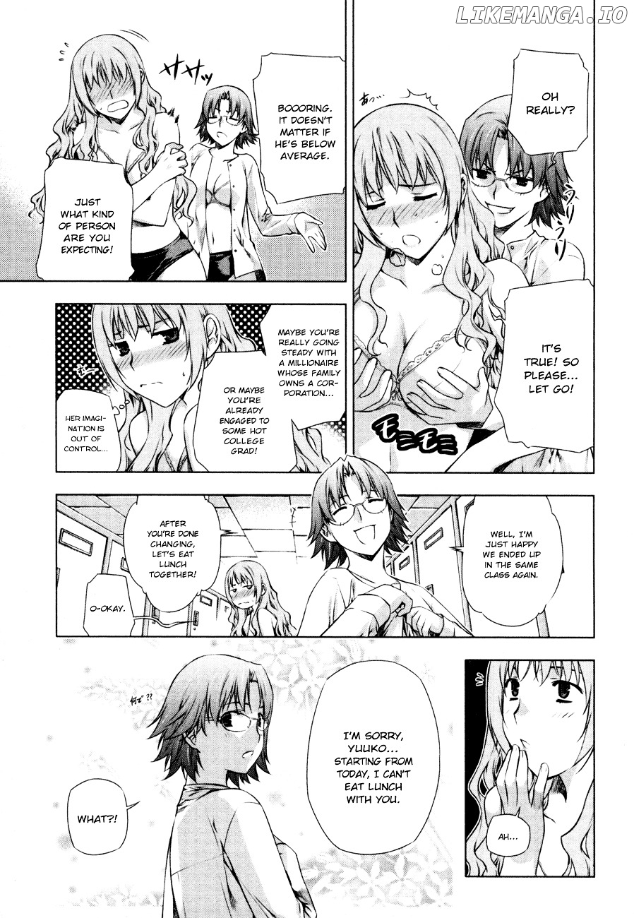 Kurokami - Manga chapter 36.5 - page 5