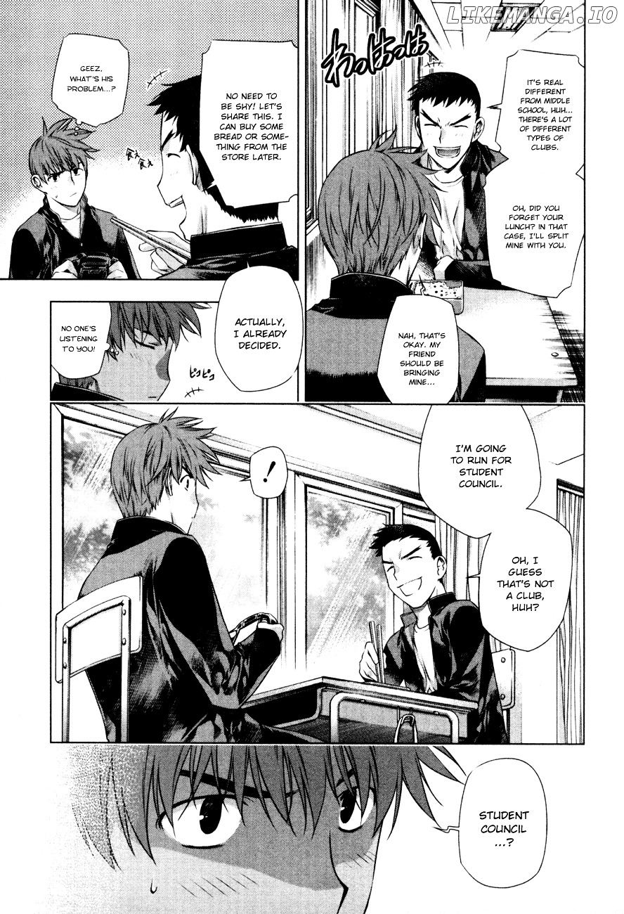 Kurokami - Manga chapter 36.5 - page 7