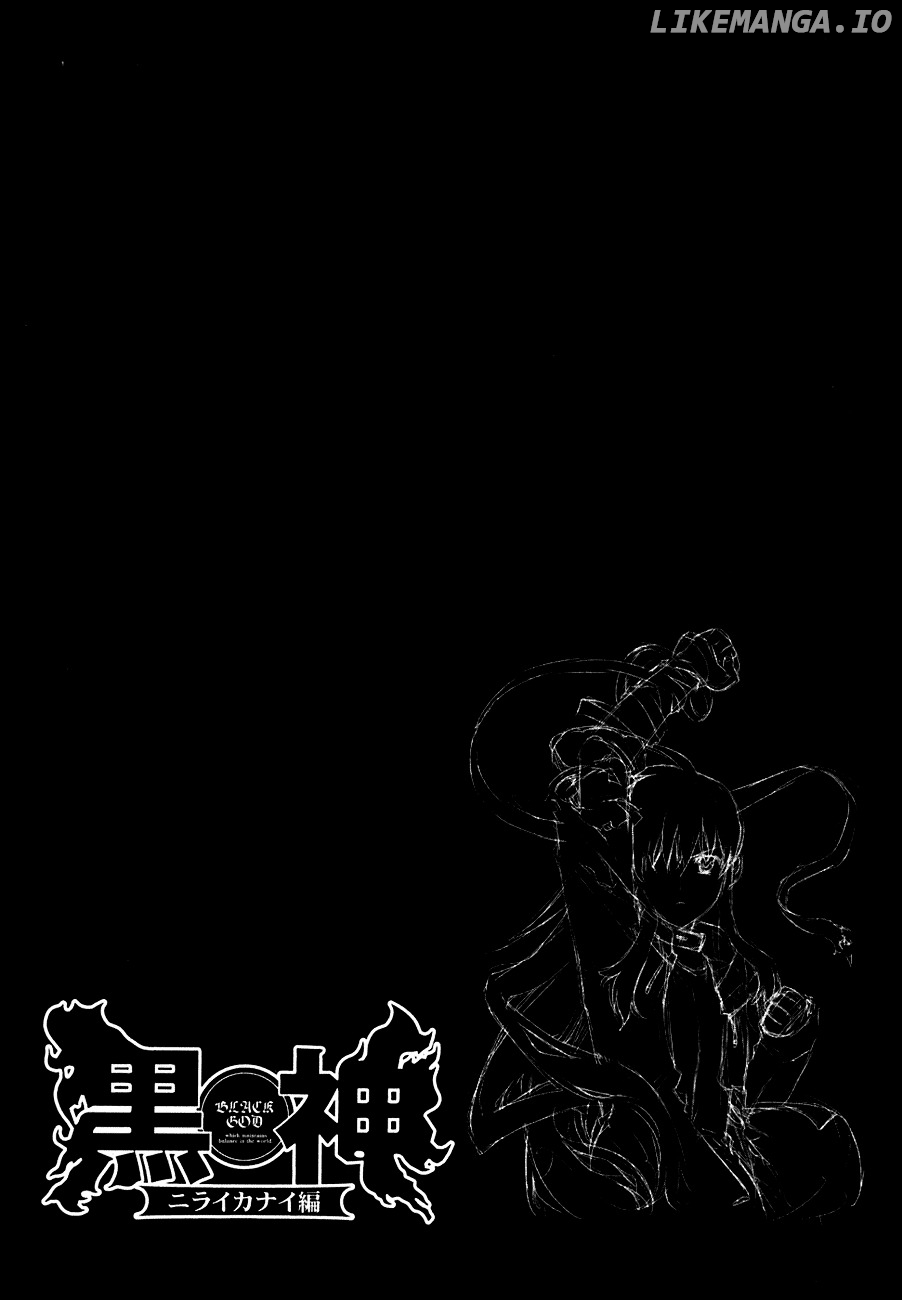 Kurokami - Manga chapter 50 - page 3