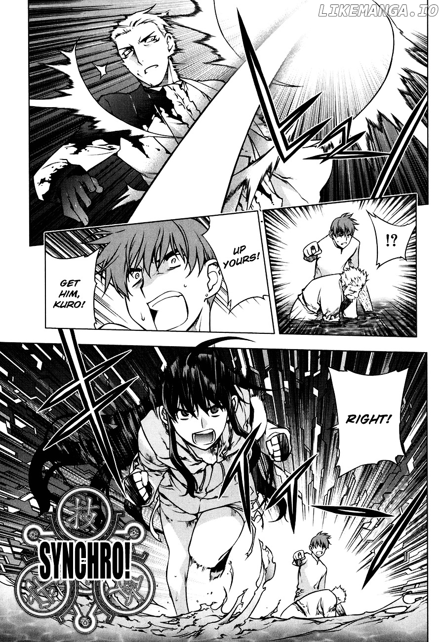 Kurokami - Manga chapter 50 - page 4
