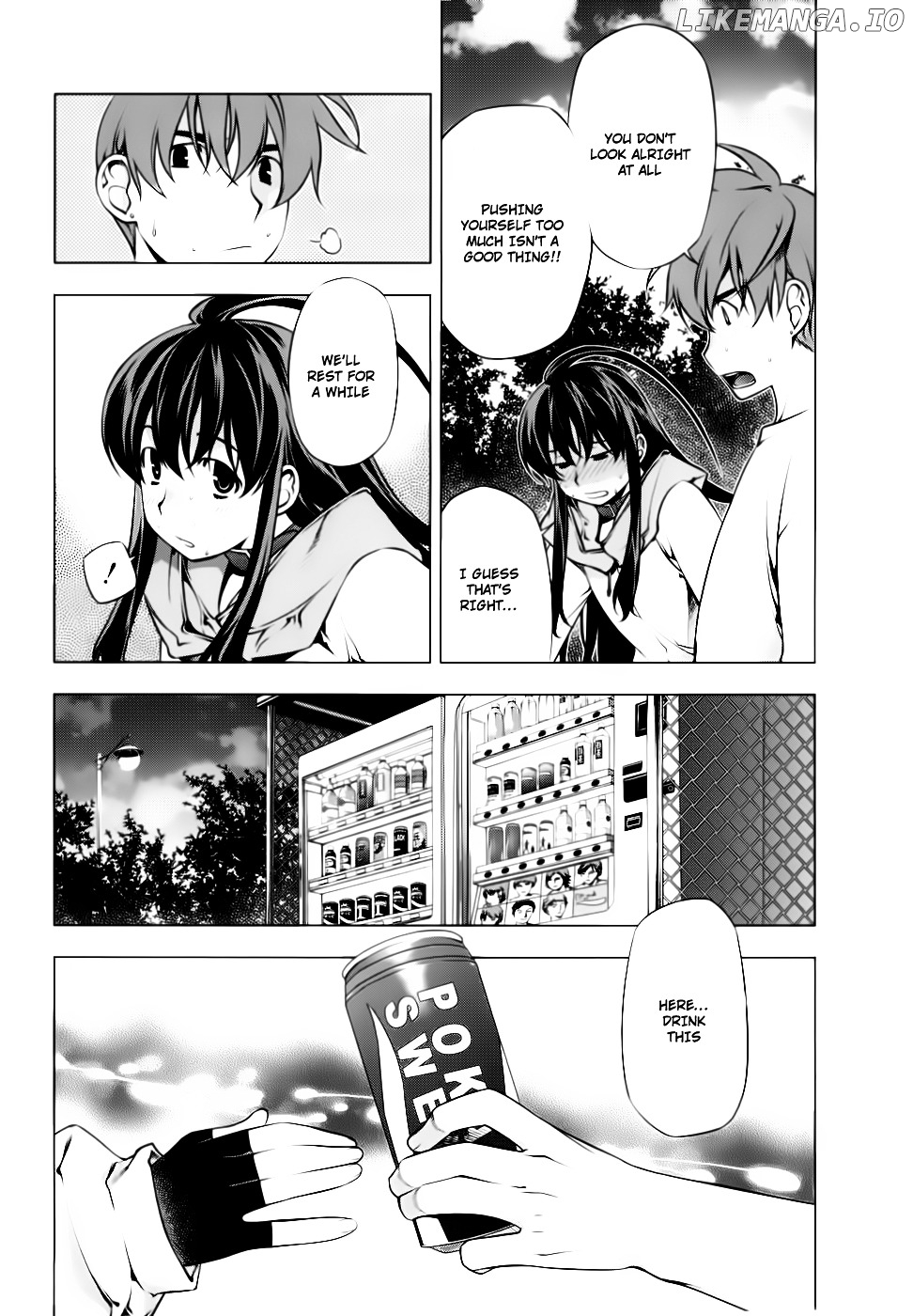 Kurokami - Manga chapter 80 - page 5