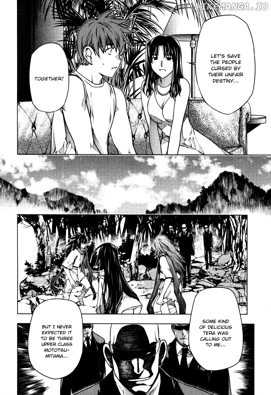 Kurokami - Manga chapter 36 - page 4