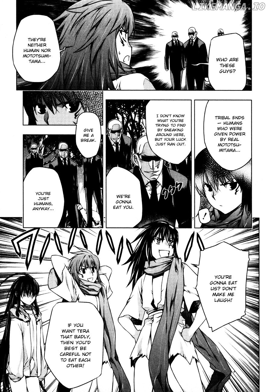 Kurokami - Manga chapter 36 - page 5