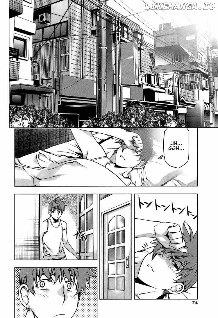 Kurokami - Manga chapter 62 - page 2
