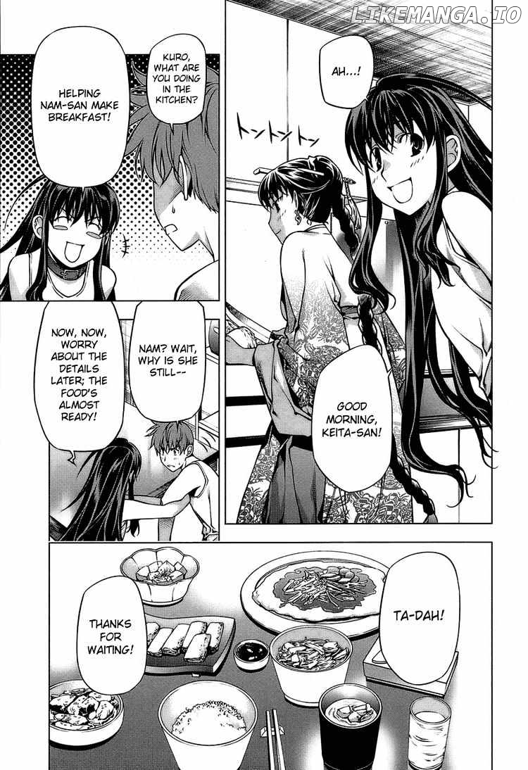 Kurokami - Manga chapter 62 - page 3