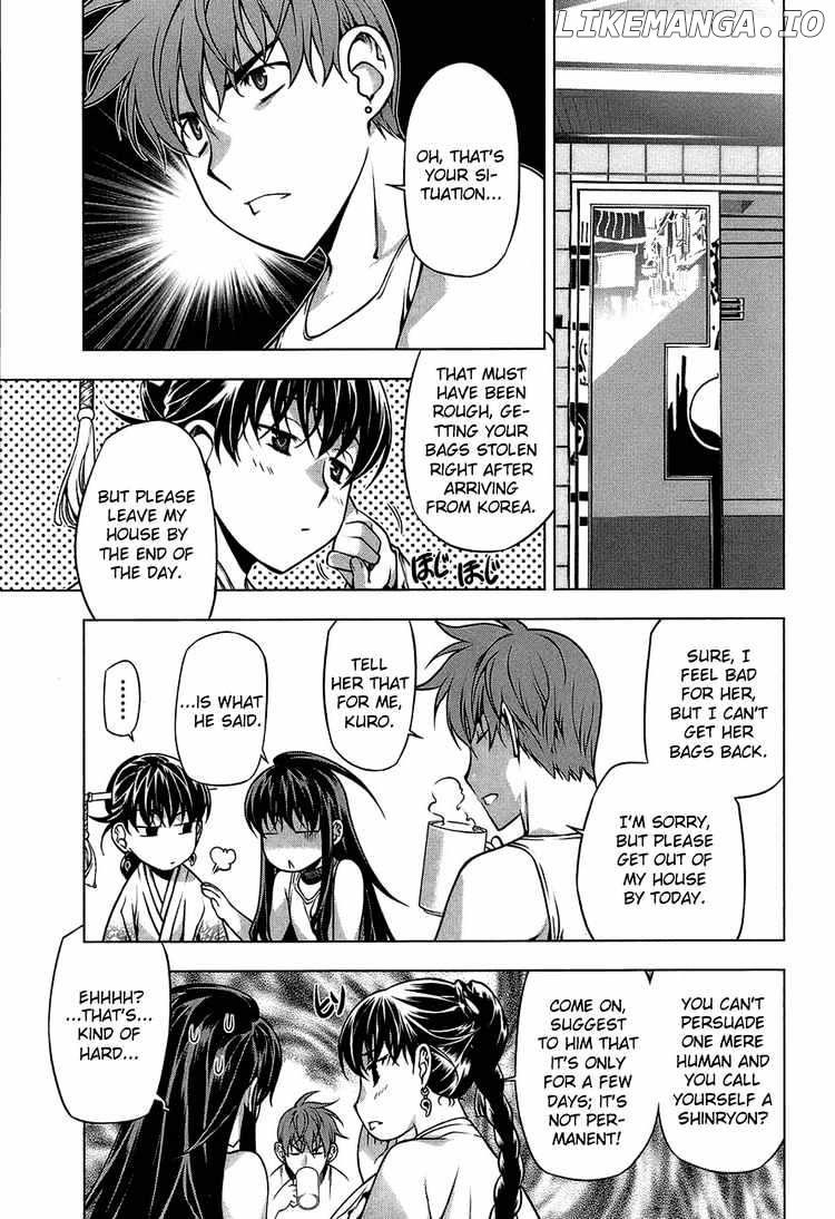 Kurokami - Manga chapter 62 - page 5