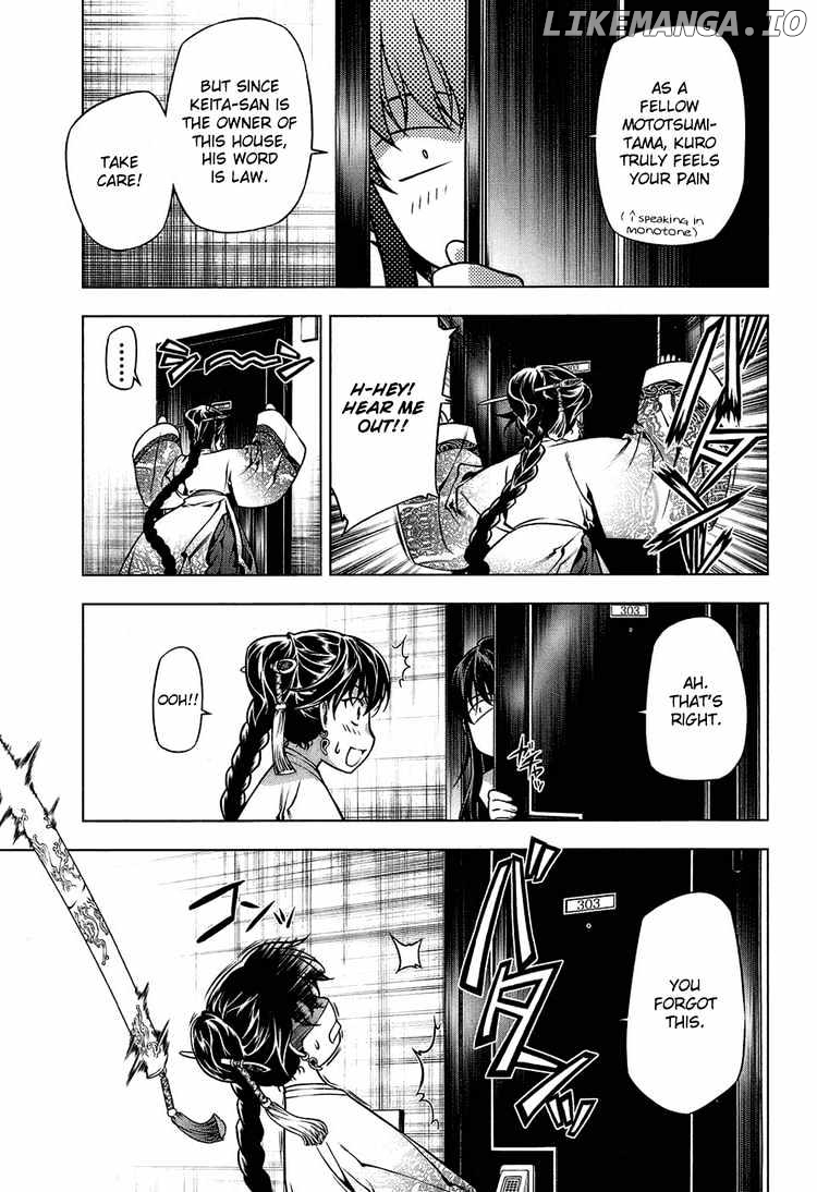 Kurokami - Manga chapter 62 - page 7