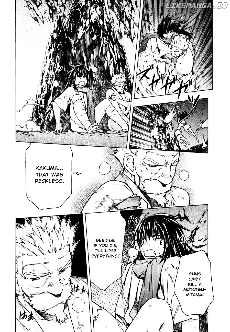 Kurokami - Manga chapter 48 - page 7