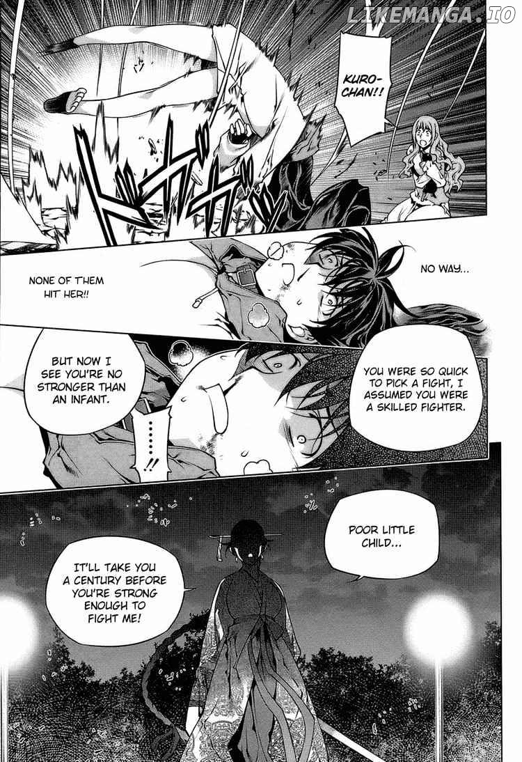 Kurokami - Manga chapter 61 - page 7