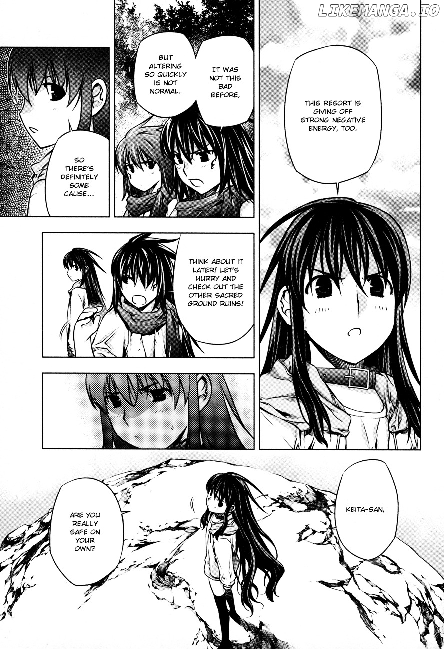 Kurokami - Manga chapter 33 - page 3