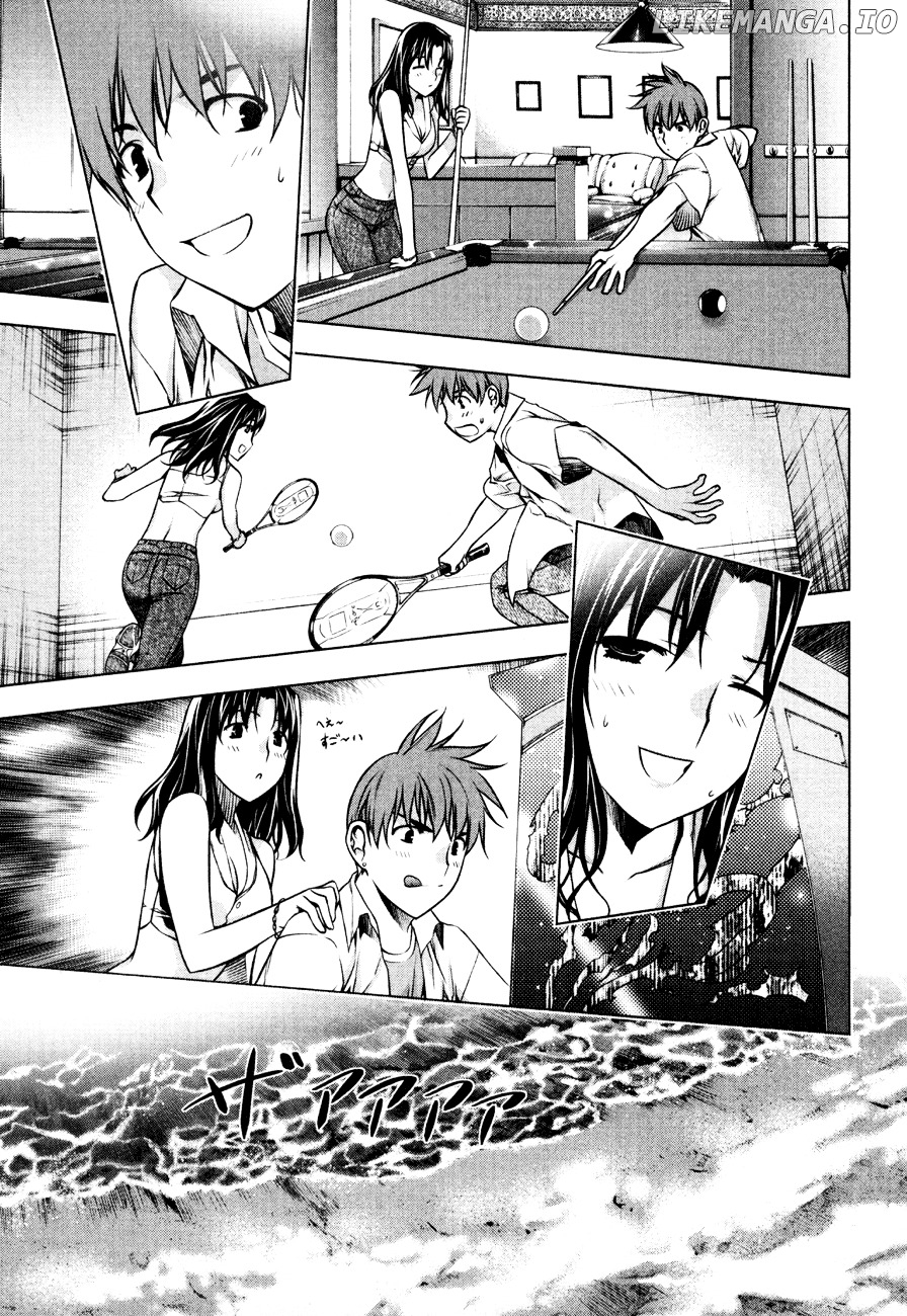 Kurokami - Manga chapter 33 - page 7
