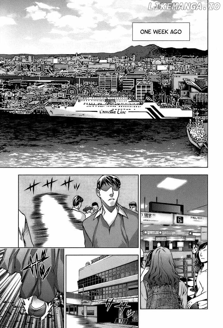 Kurokami - Manga chapter 60 - page 1