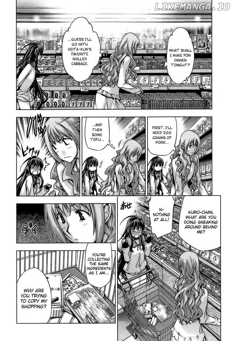 Kurokami - Manga chapter 60 - page 11