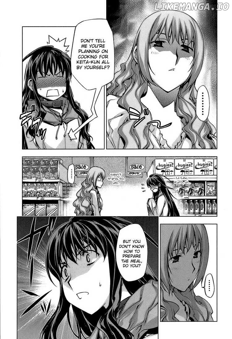 Kurokami - Manga chapter 60 - page 12