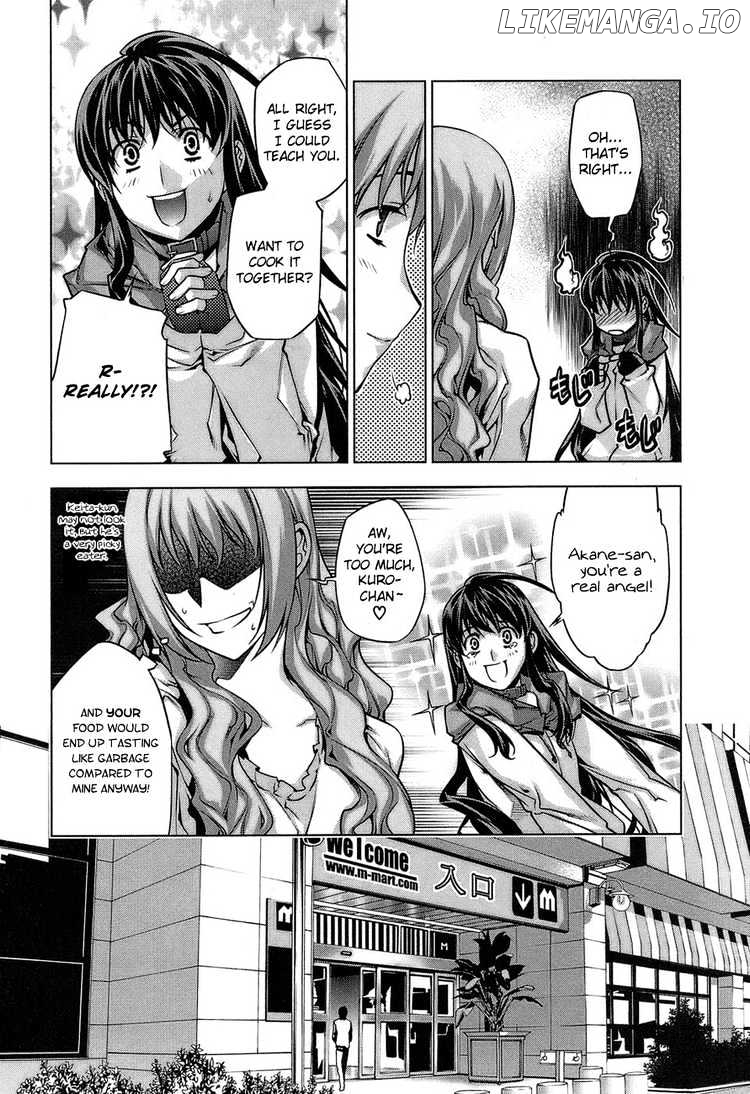Kurokami - Manga chapter 60 - page 13