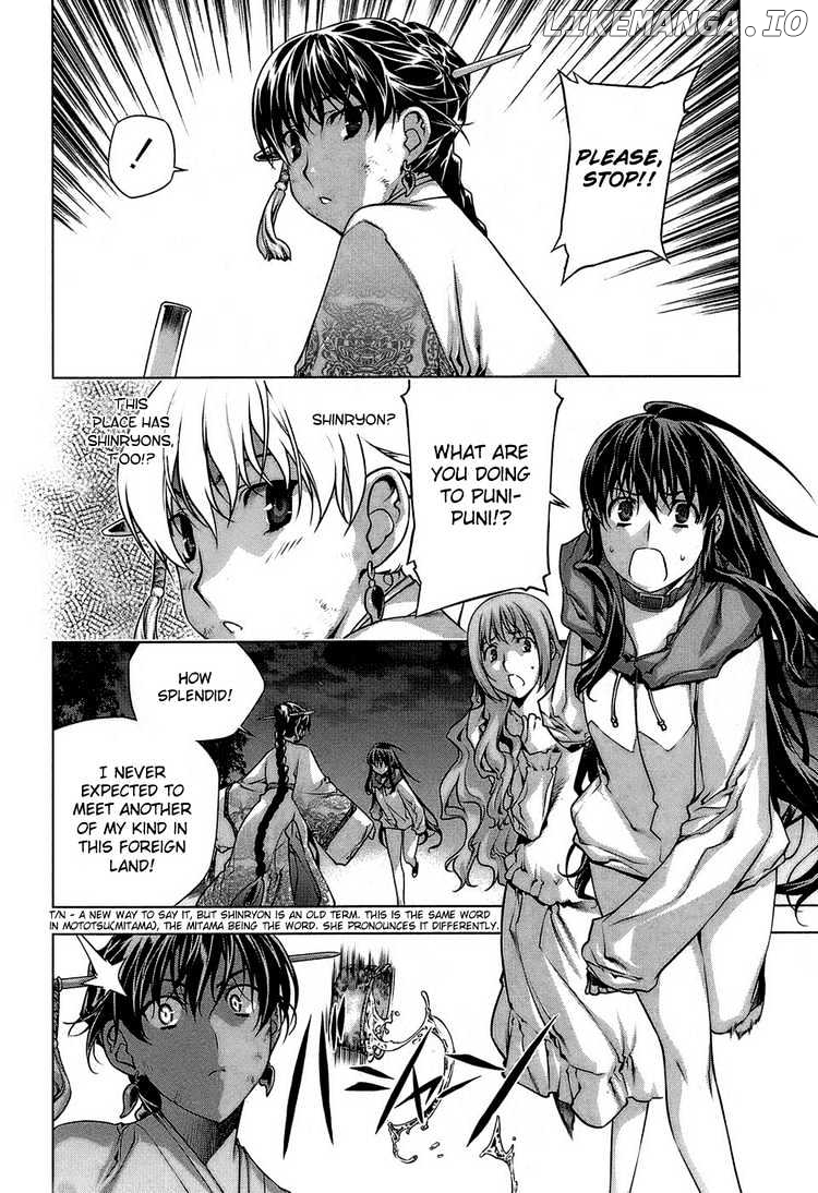 Kurokami - Manga chapter 60 - page 21