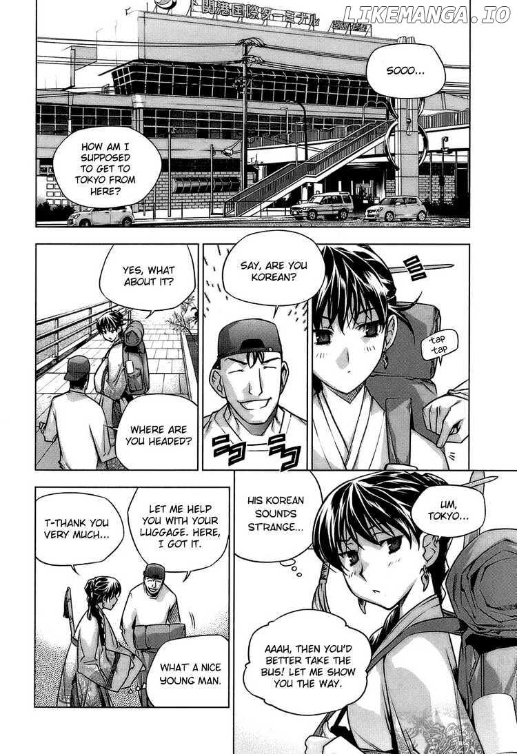 Kurokami - Manga chapter 60 - page 3