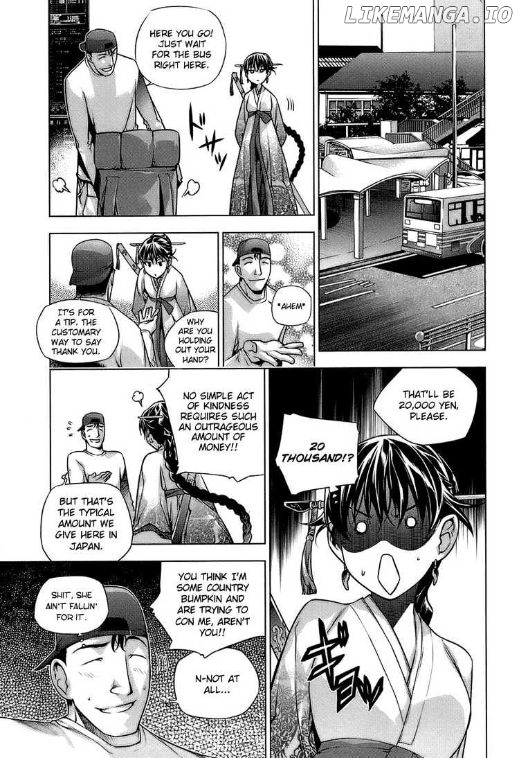 Kurokami - Manga chapter 60 - page 4