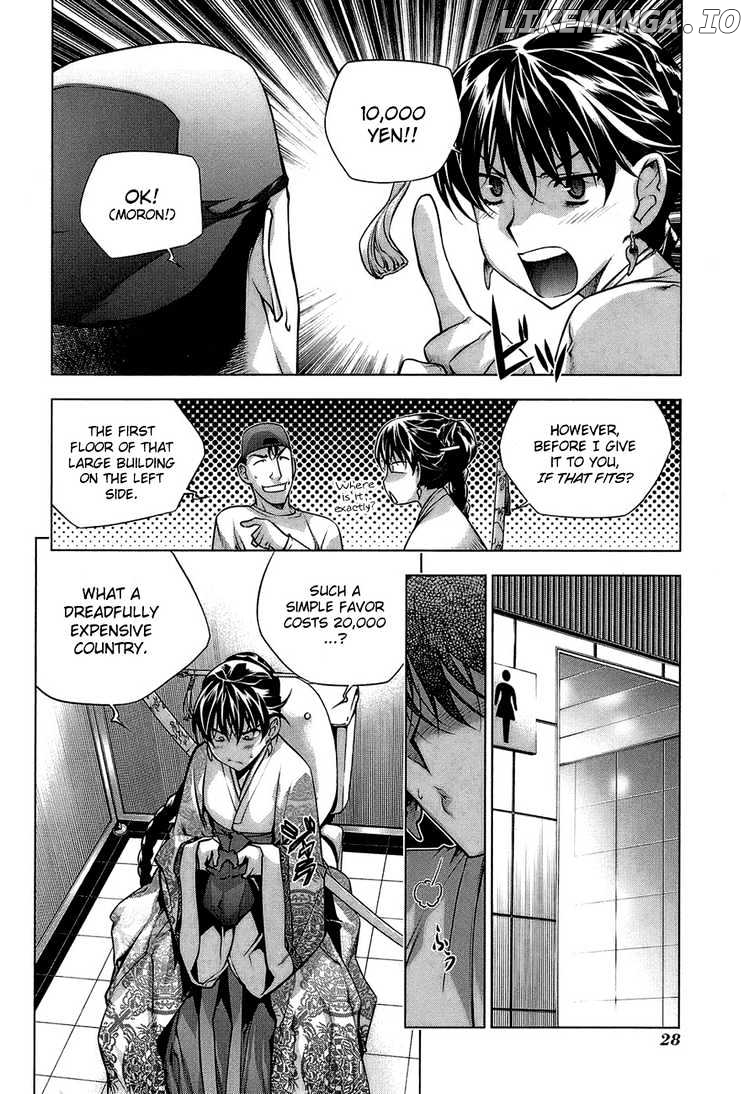 Kurokami - Manga chapter 60 - page 5