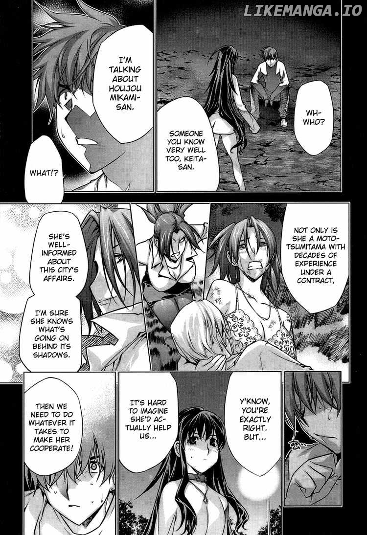 Kurokami - Manga chapter 60 - page 8