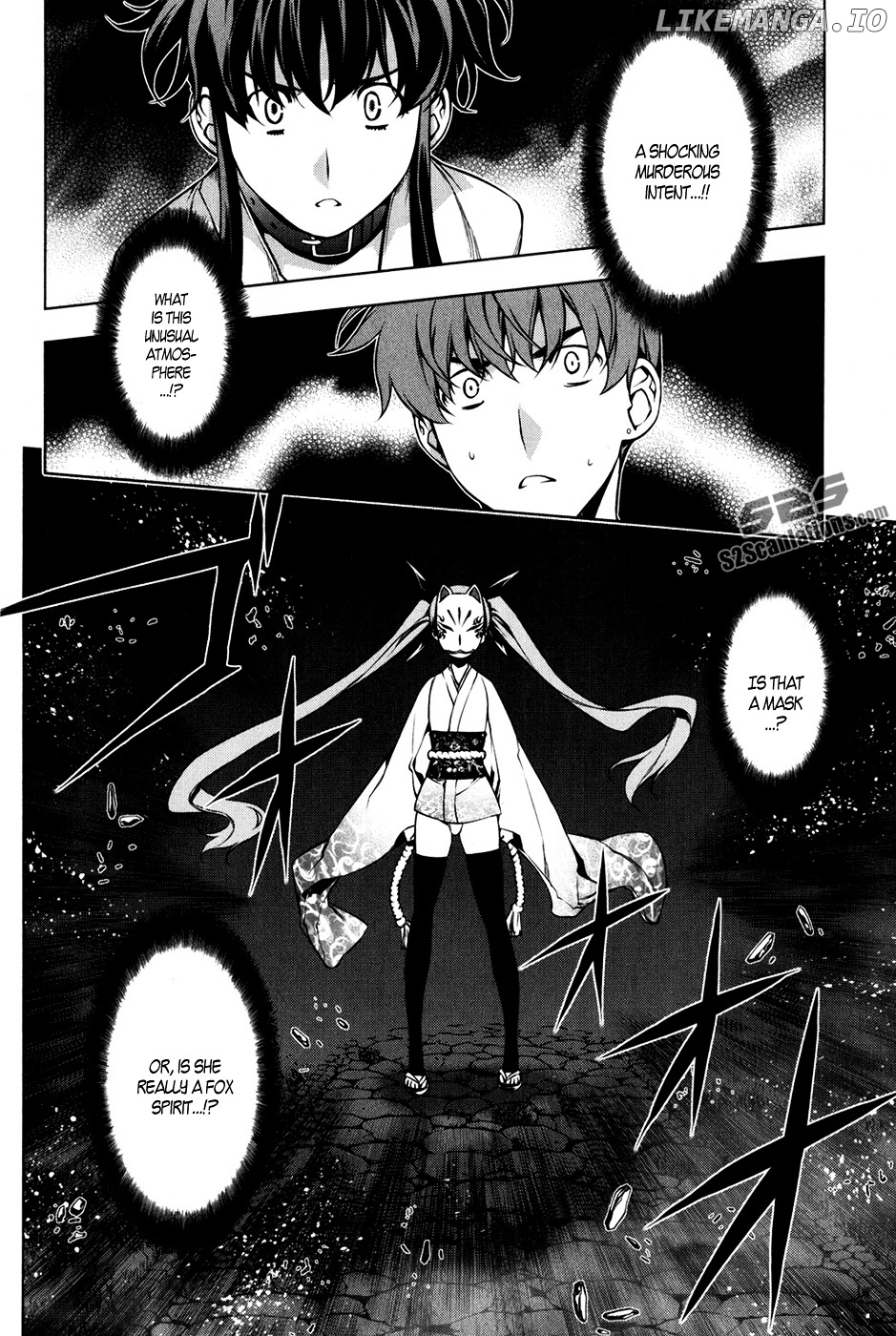 Kurokami - Manga chapter 94 - page 3