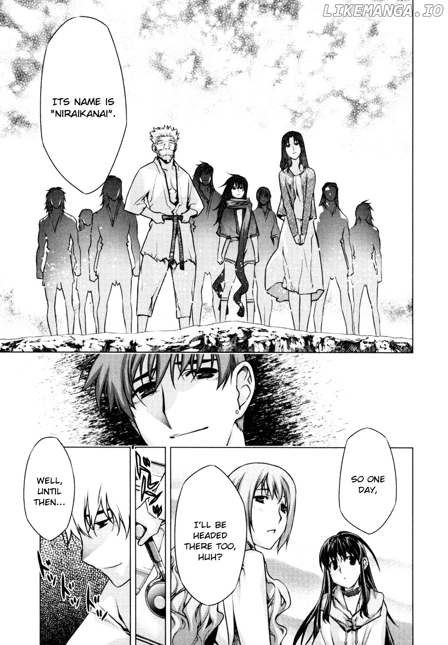 Kurokami - Manga chapter 58 - page 22