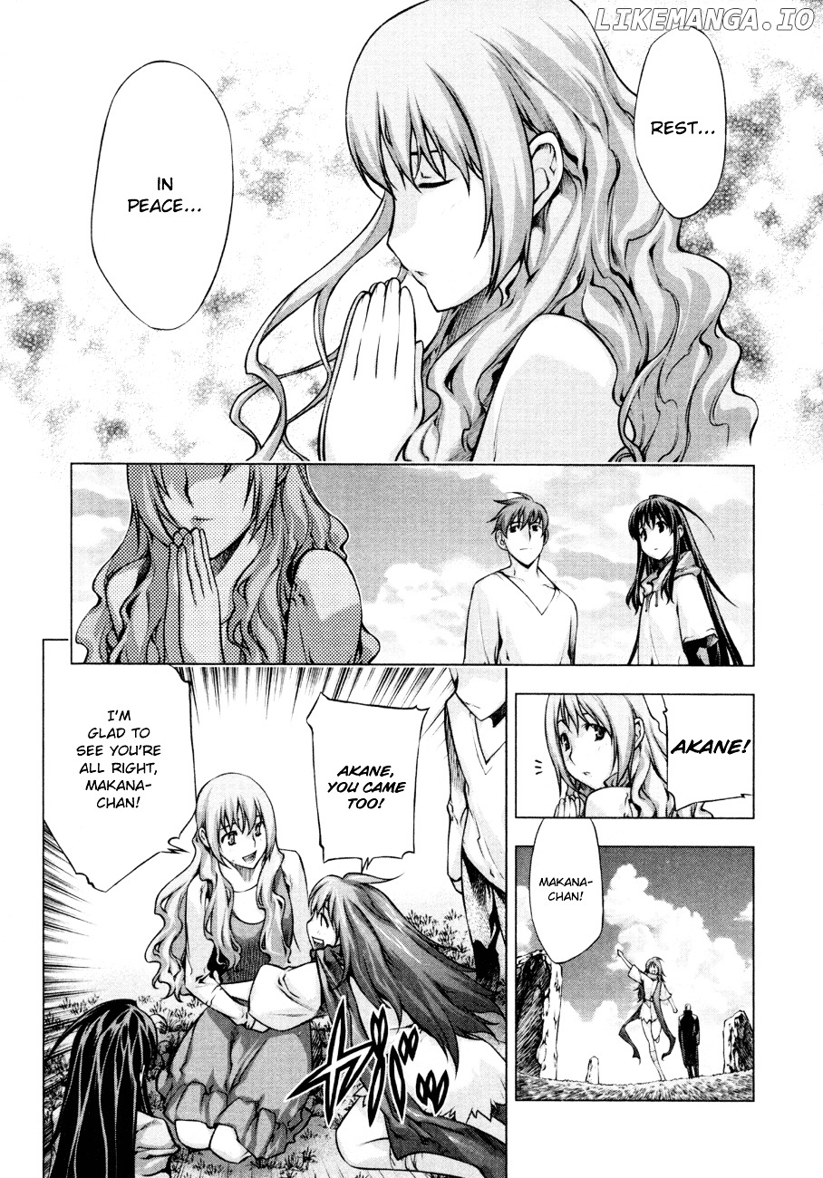 Kurokami - Manga chapter 58 - page 3