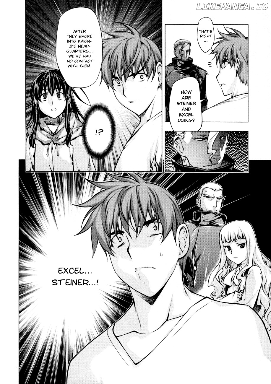 Kurokami - Manga chapter 58 - page 6