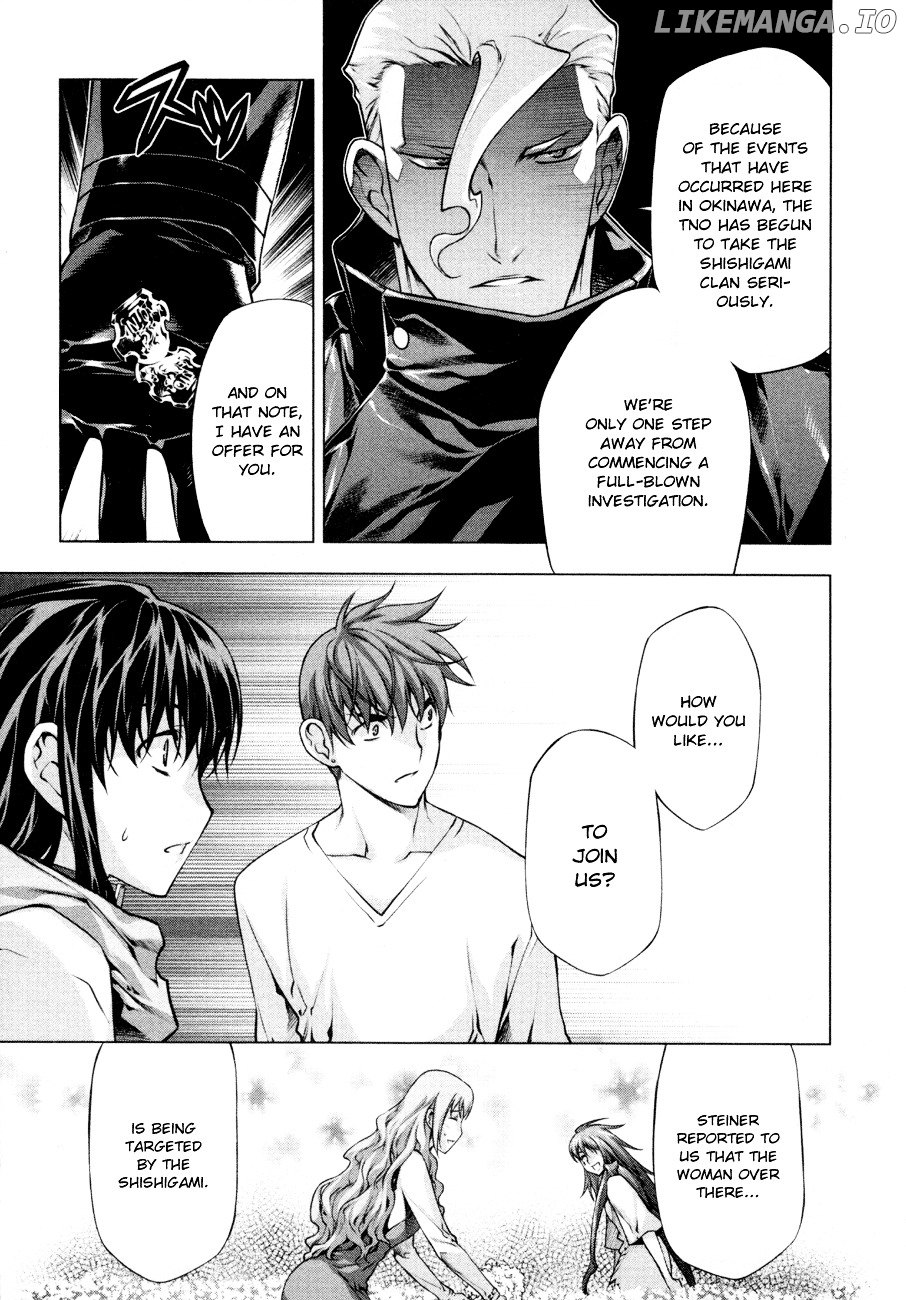 Kurokami - Manga chapter 58 - page 7