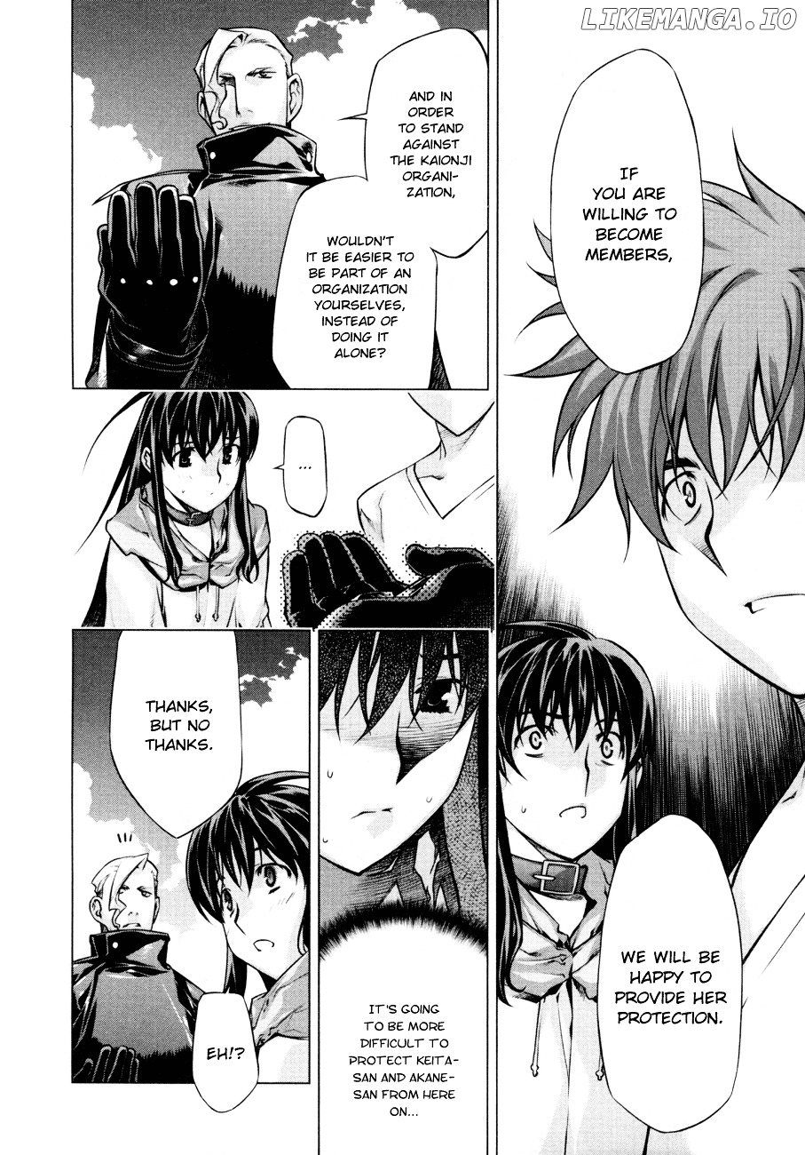 Kurokami - Manga chapter 58 - page 8