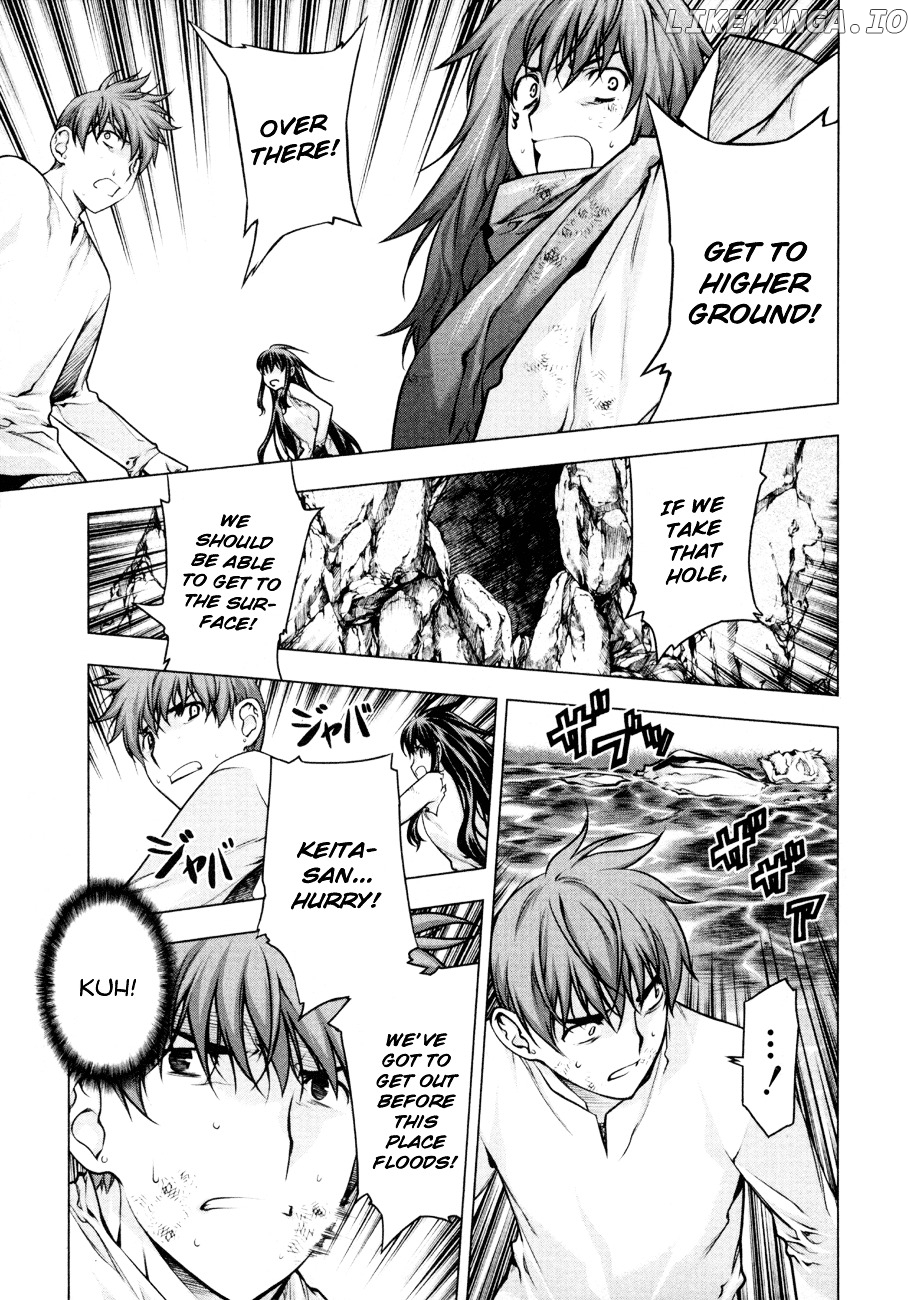 Kurokami - Manga chapter 57 - page 7