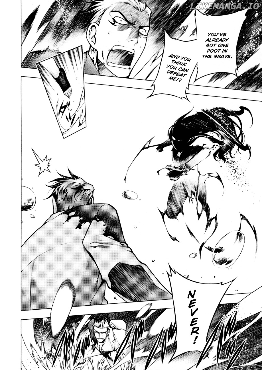 Kurokami - Manga chapter 56 - page 4