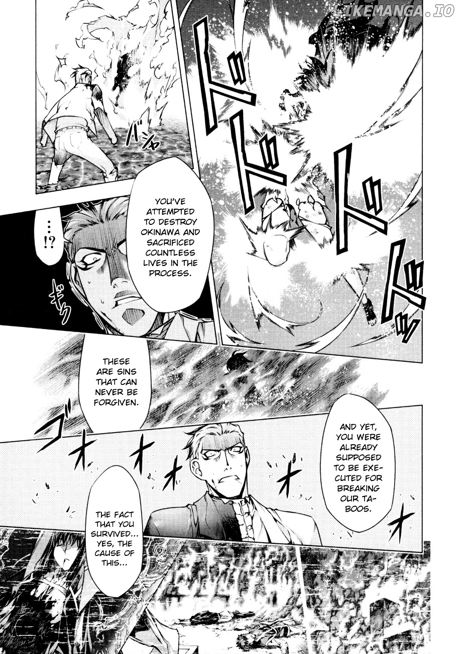 Kurokami - Manga chapter 56 - page 5