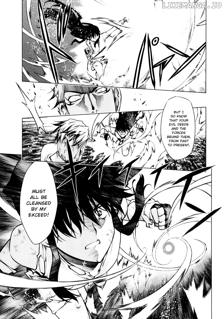 Kurokami - Manga chapter 56 - page 7