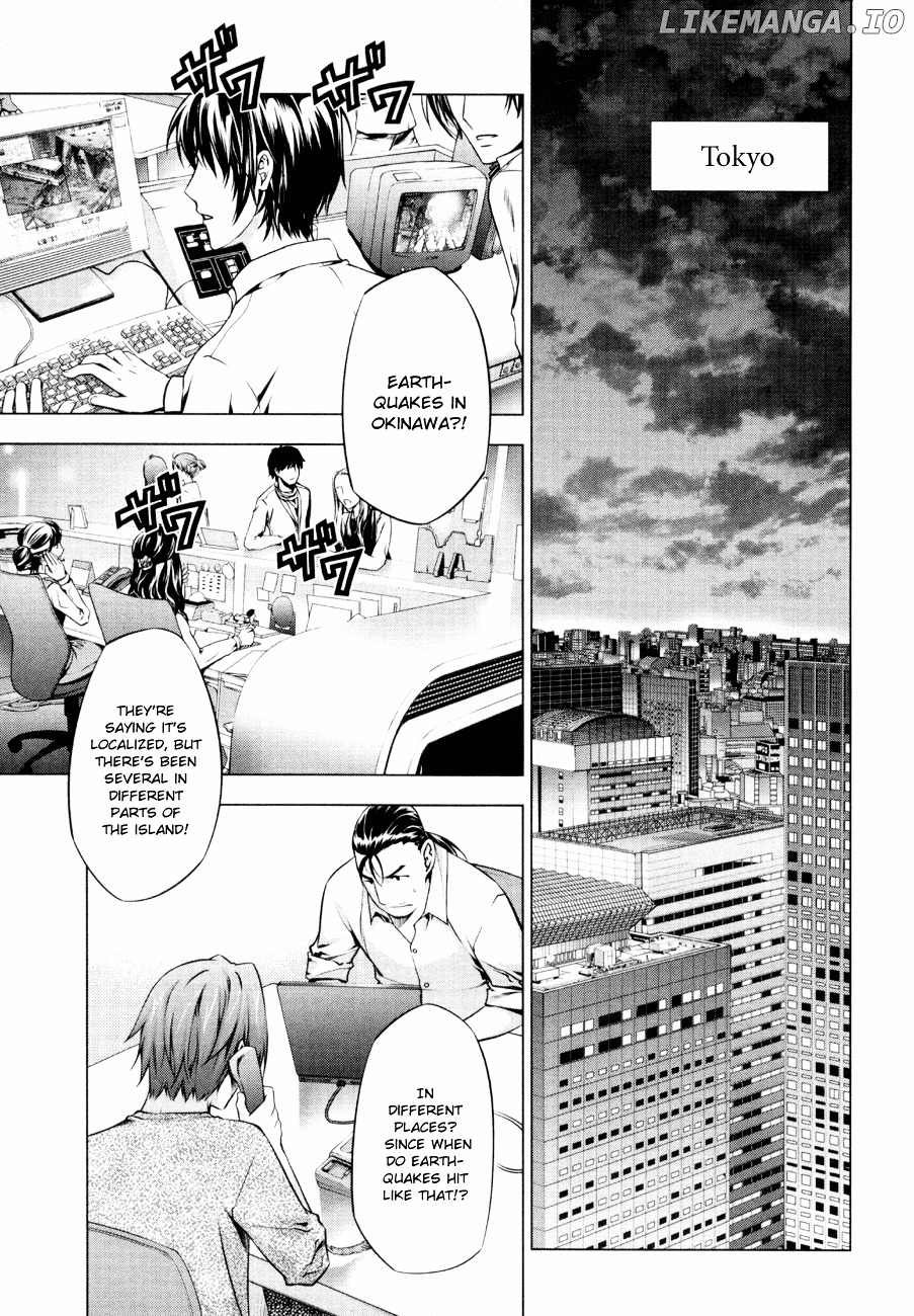 Kurokami - Manga chapter 54 - page 3