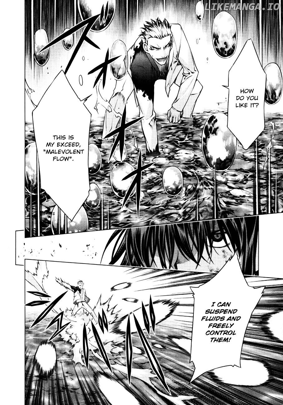 Kurokami - Manga chapter 53 - page 3