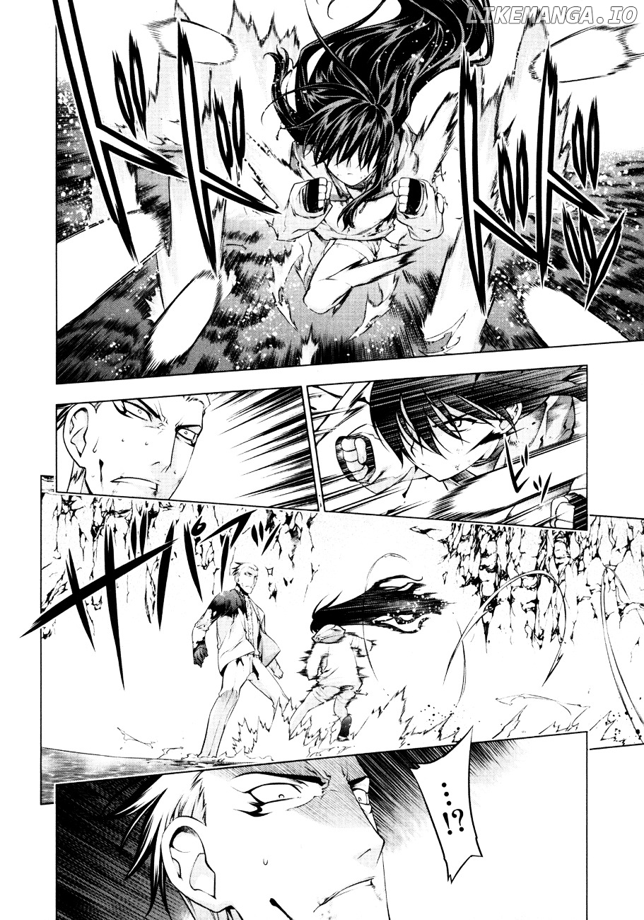 Kurokami - Manga chapter 53 - page 7