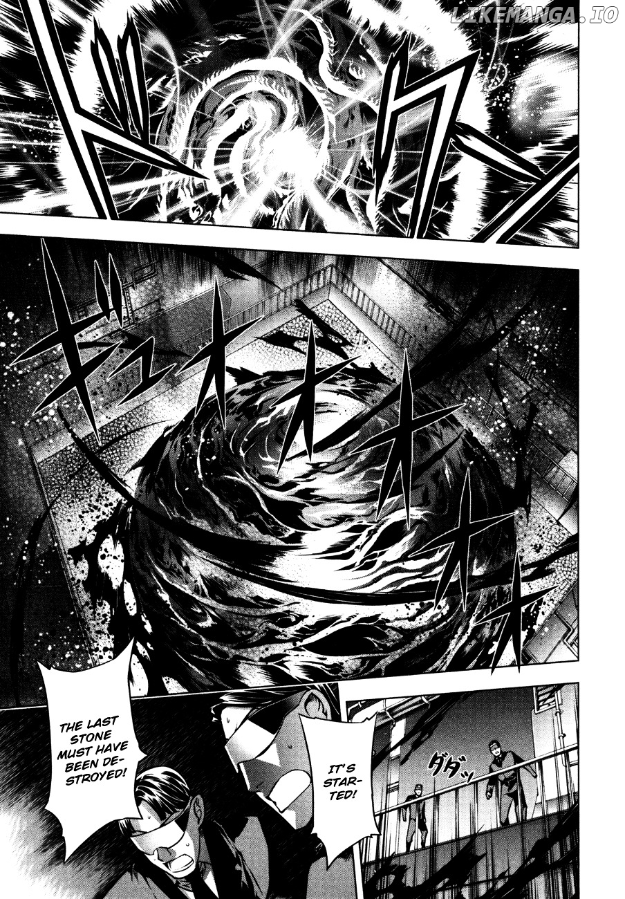 Kurokami - Manga chapter 52 - page 4