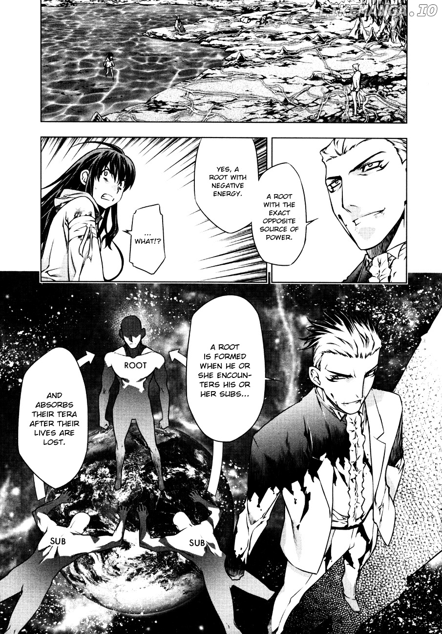 Kurokami - Manga chapter 51 - page 7