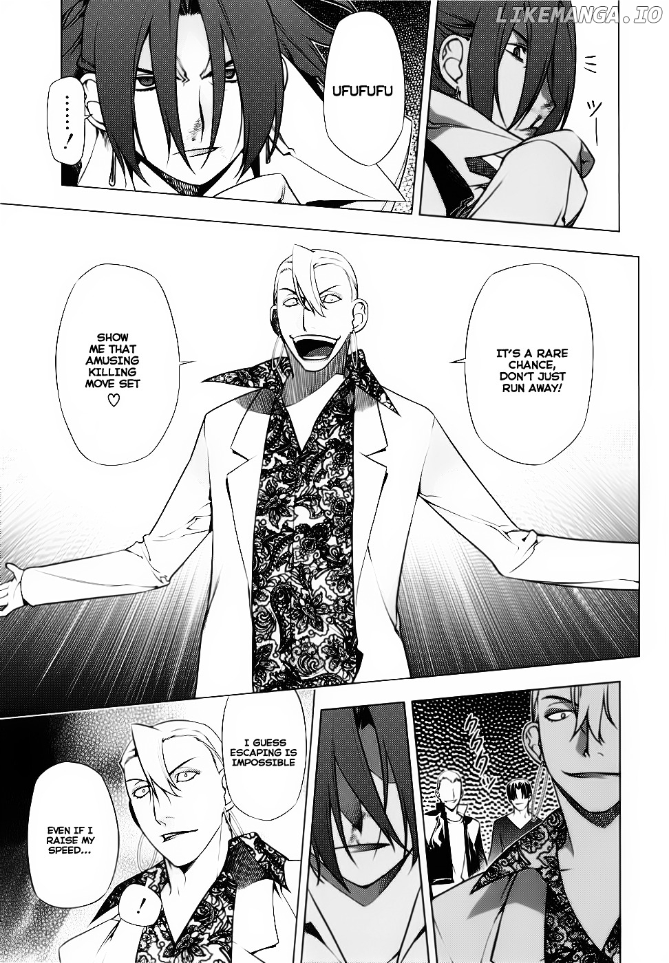 Kurokami - Manga chapter 75 - page 8