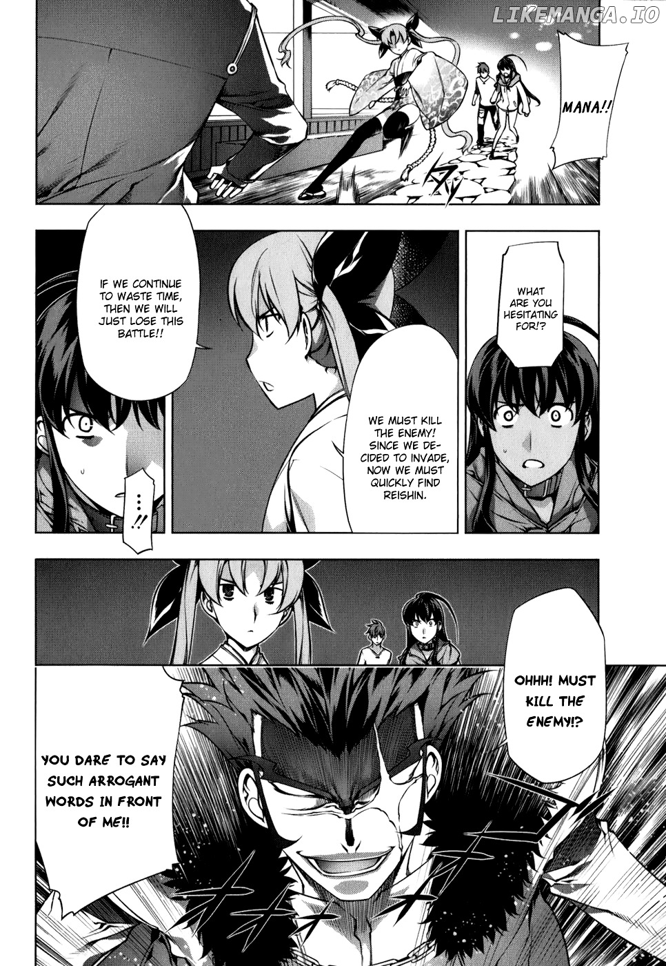 Kurokami - Manga chapter 107 - page 5