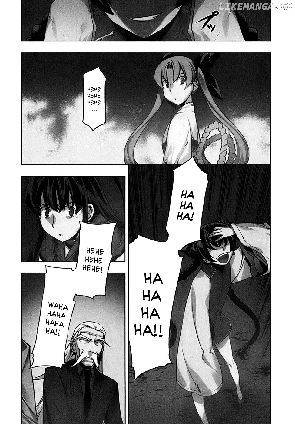 Kurokami - Manga chapter 111 - page 4