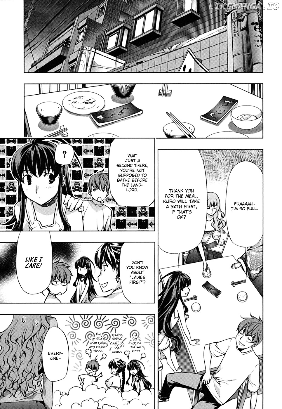Kurokami - Manga chapter 109.5 - page 2