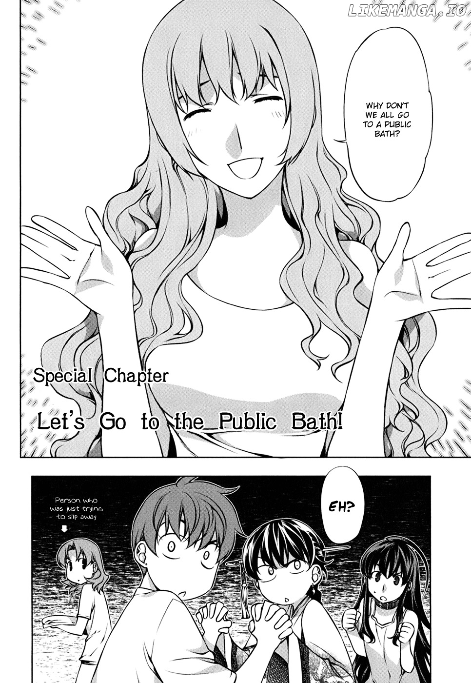 Kurokami - Manga chapter 109.5 - page 3