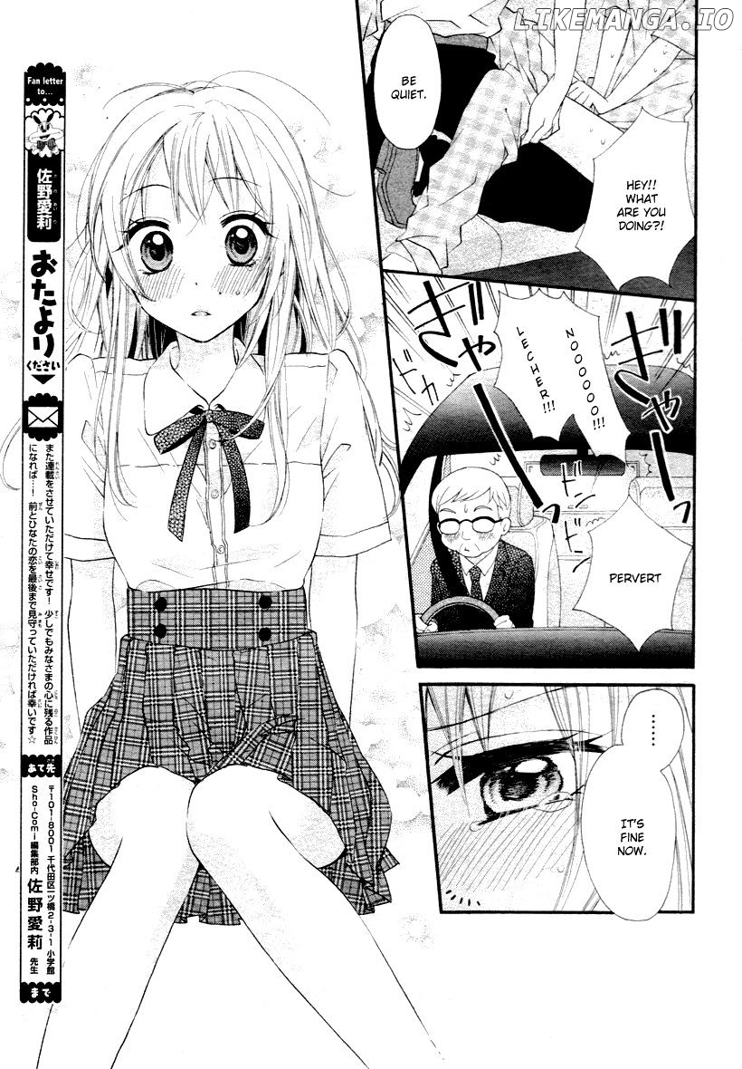 Ore Yome. - Ore no Yome ni Nare yo chapter 1 - page 10