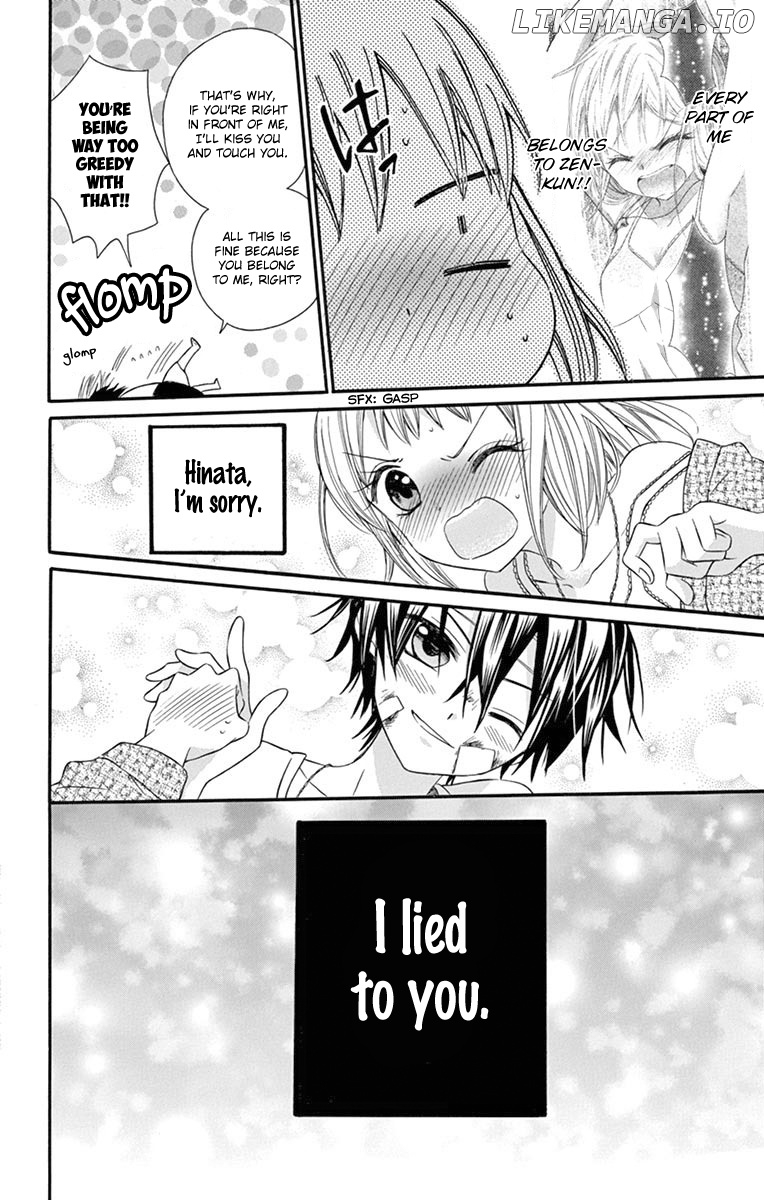 Ore Yome. - Ore no Yome ni Nare yo chapter 48 - page 12