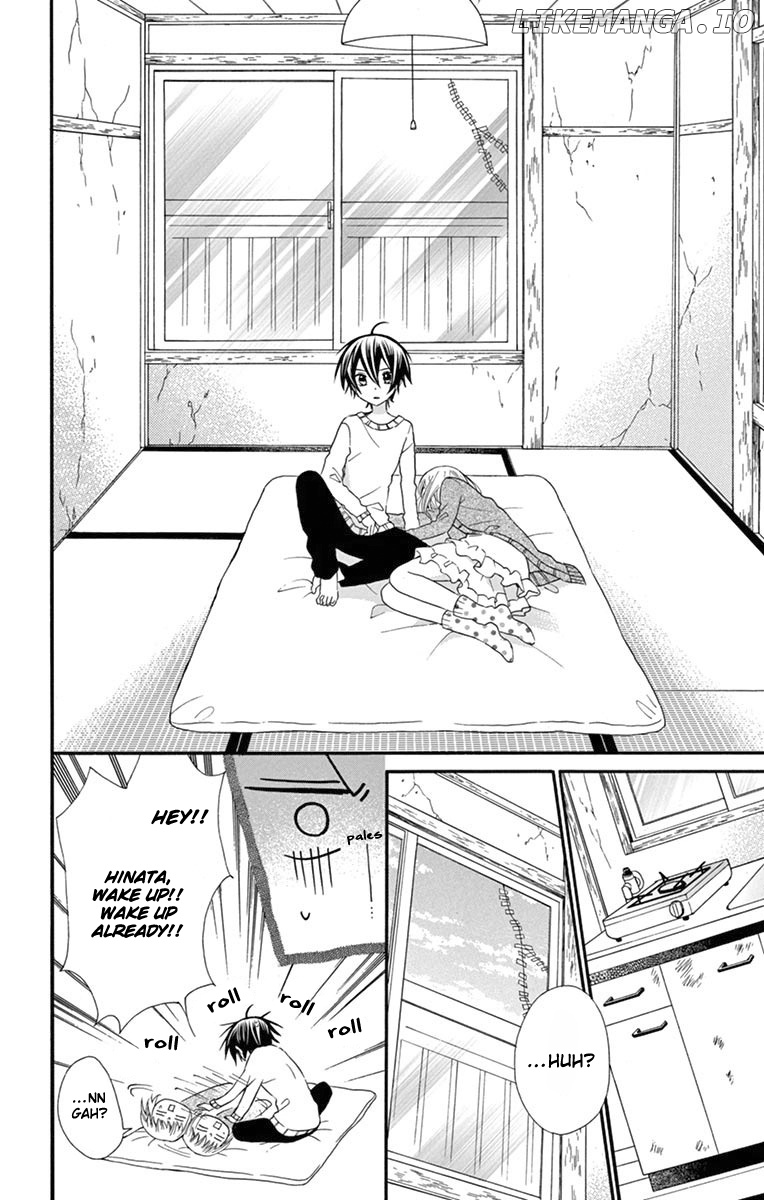 Ore Yome. - Ore no Yome ni Nare yo chapter 49 - page 17