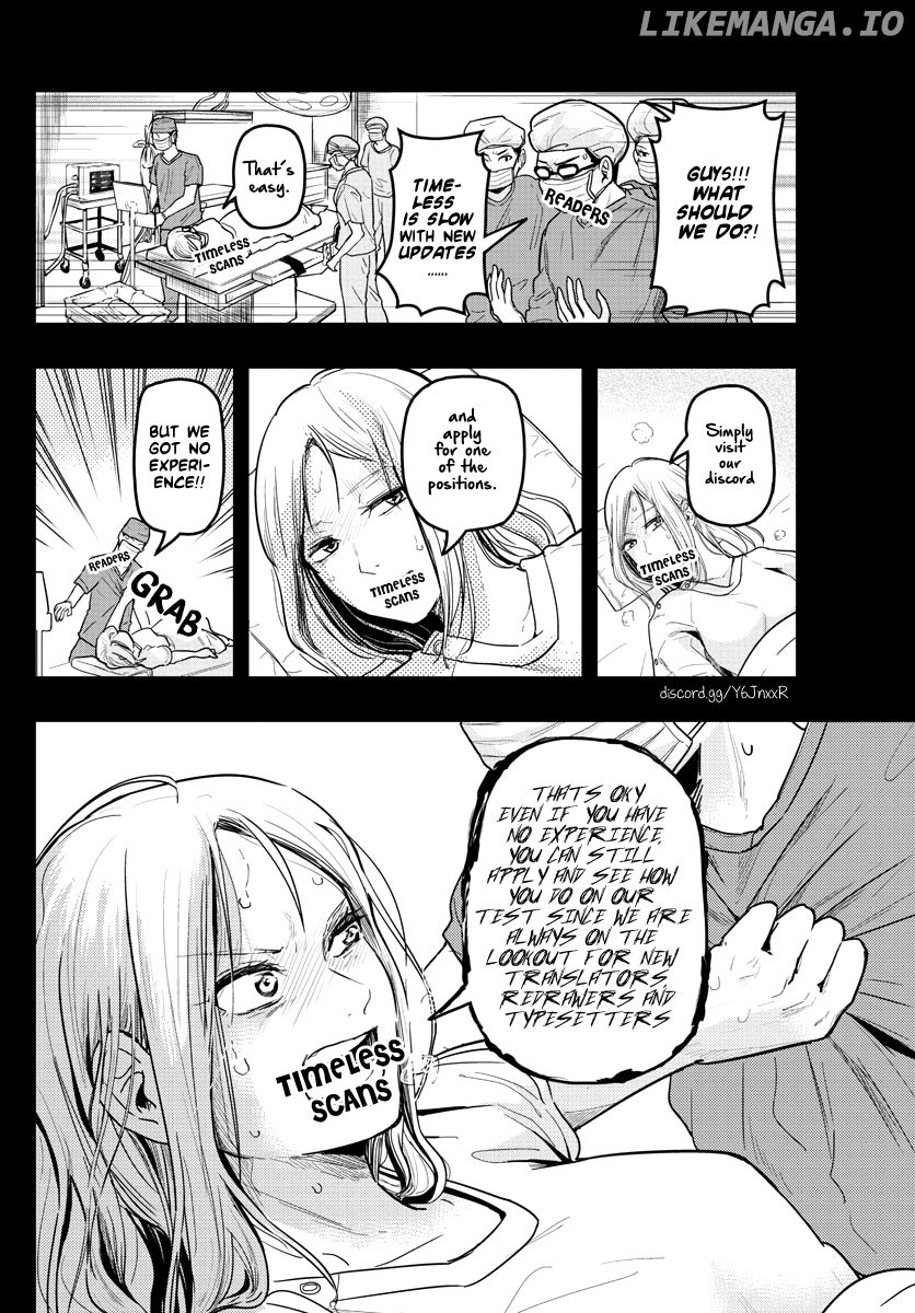 Ore Yome. - Ore no Yome ni Nare yo chapter 49 - page 2