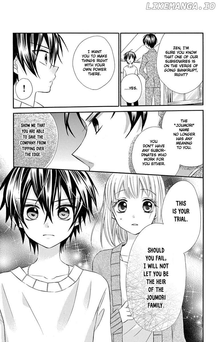 Ore Yome. - Ore no Yome ni Nare yo chapter 49 - page 24